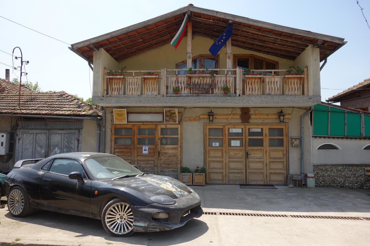 Kapansky Stan Hotel Getsovo Exterior foto